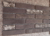 Curtain wall bricks slips, wall face bricks nature face bricks 