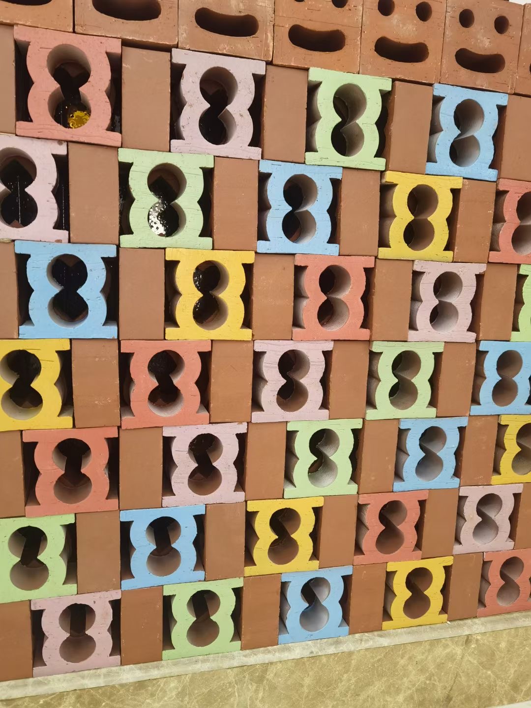 微信图片_20240924104024